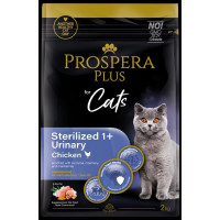 Barība kaķiem – Prospera Plus Sterilized 1+ Chicken Urinary, 2 kg